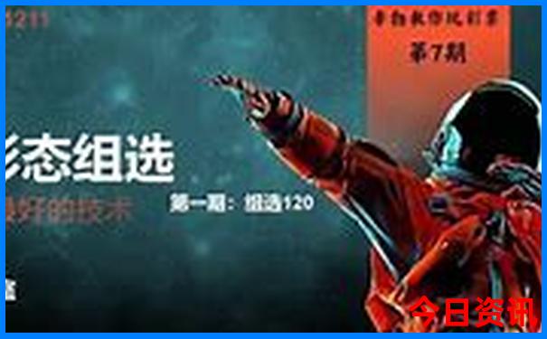 暑假不热的旅游地方