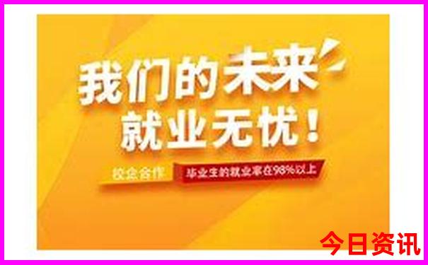 北京带孩子游玩攻略